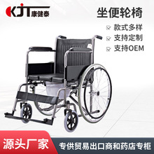 �p���ۯB݆��KJT-711B����݆��܇���������๦�ܚ��������ƴ���܇