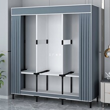 简易衣柜家用卧室全钢架单人宿舍组装布衣柜出租房收纳防尘小衣橱