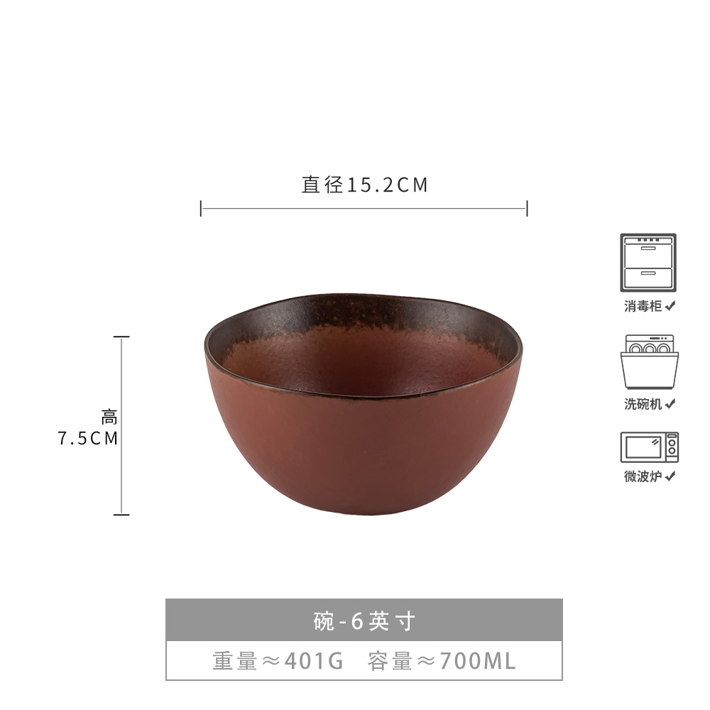 창하이 국수 그릇 6inch - 약간 결함이 있는 빨간색