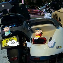 【蜡笔小新】踏板摩托车装饰卡通小公仔车载摆件电动车电瓶车九号