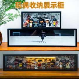 星星人展示盒子可爱中空立体盲盒相框收纳盒展示防尘相框摆台摆件