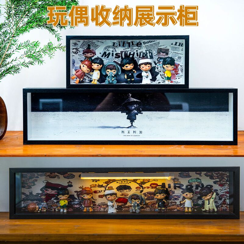Star-Themed Display Box, Cute Hollow 3D Blind Box Photo Frame Storage Box, Dustproof Photo Frame Display Stand Ornament
