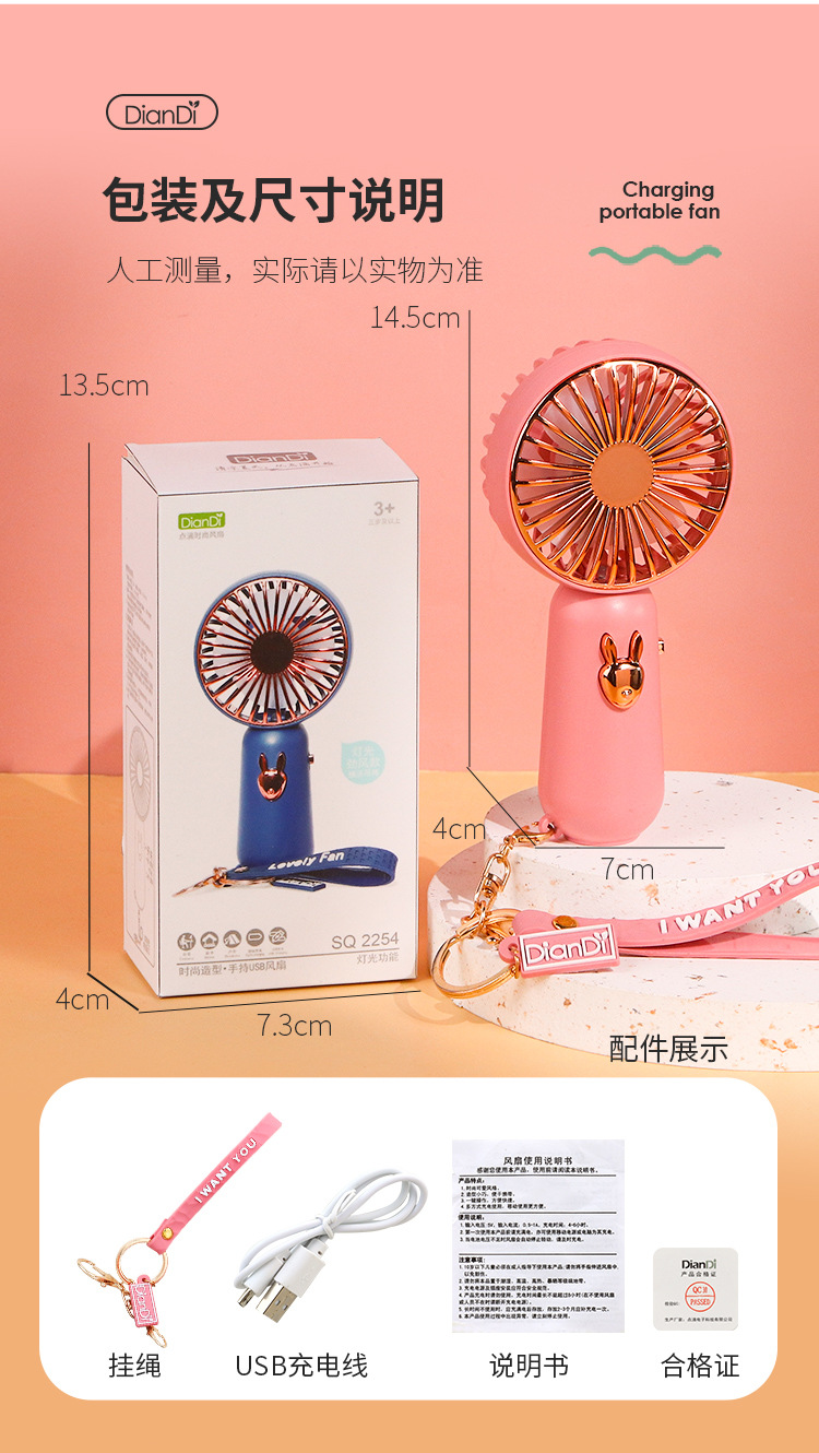 详情-1_21.jpg