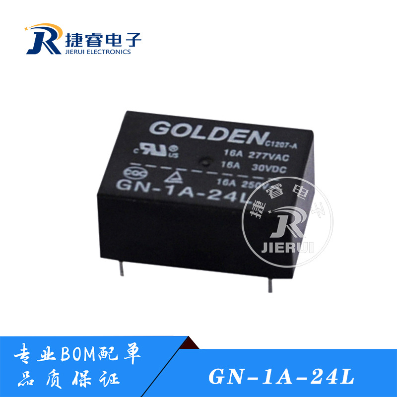 全新现货 GN-1A-24L 正品 24VDC 16A 4脚 24V 一组常开 HF7520