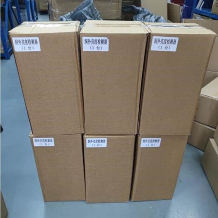 隧道光强度测仪/洞外/洞内亮度仪 型号:KM1-HY-C DP22库号M205154