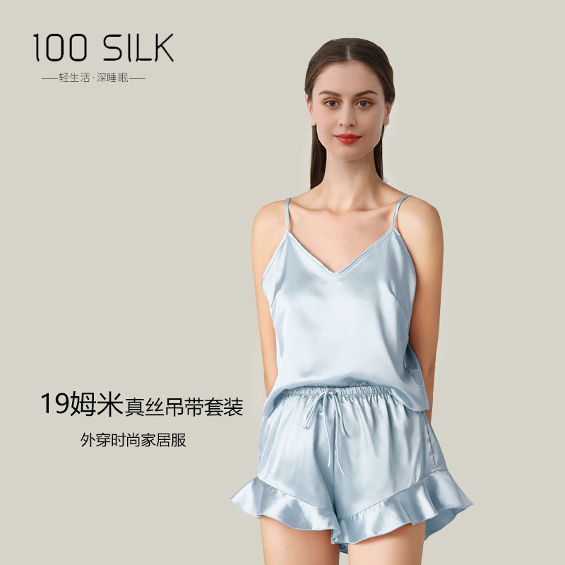 2024 New 19 Mumi Heavy Weight Silk Pajamas Women's Suspenders Ruffled 100% Mulberry Silk Home Clothes Set Summer