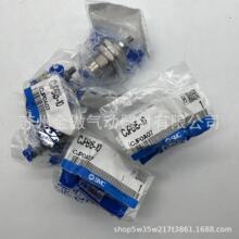 SMC����CJPB16-5Z/CJPB16-10Z/CJPB16-15Z/ȫ��ԭװʵ������