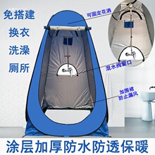 �����yʽϴ�莤����üӺ���ԡ���Q���r��ԡ���Ƅӎ��������ҟo