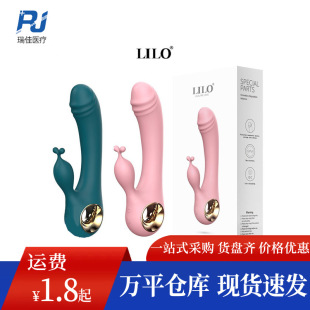 �혷ħ����Ů��10���{�l�p��USB��늶��l����Ӱ�Ů����ο�����l