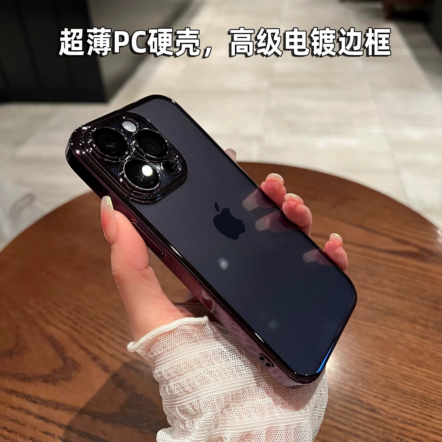 Apple, совместимый прозрачный чехол для телефона, iPhone 16, линза, защитный чехол, iphone, 16promax