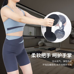 Sports waterball spherical water bag fitness waterball transparent with handle round ball ox horn bag inflatable water filling fitness ball