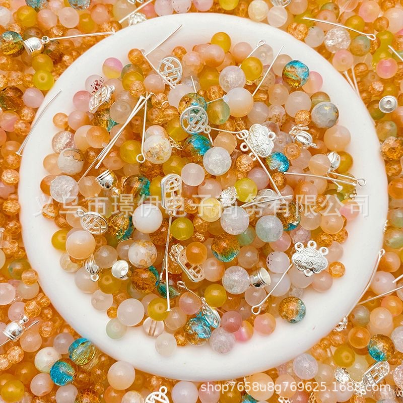 微信图片_20240812191138