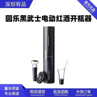 �A������ʿ늄Ӽt���_ƿ���ƾ����b�����_�Ɔ�ƿ��