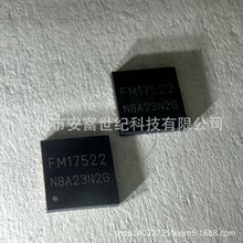FM17522 QFN32 ��Ƶ��оƬ ԭװоƬ