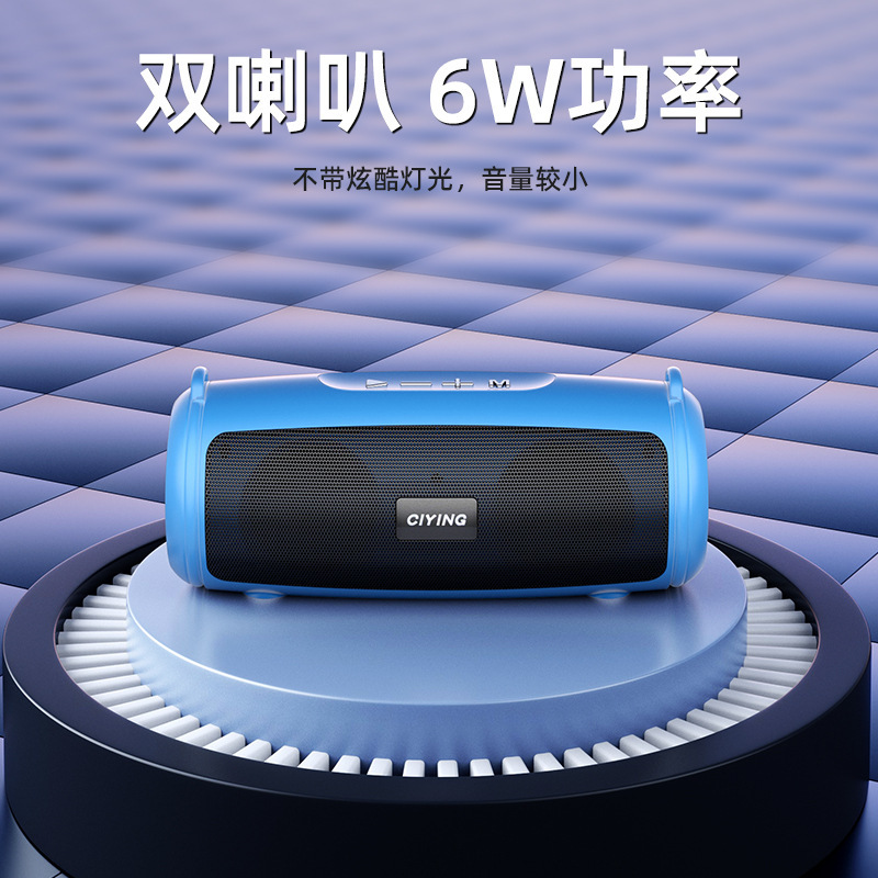 Bluetoothスピーカー無線小型音響サブウーファーミニ携帯型屋外高音質家庭用カラーランプ双ラッパ|undefined
