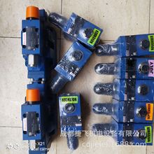 늴y M-3SEW 6 U3X/420MG24N9K4