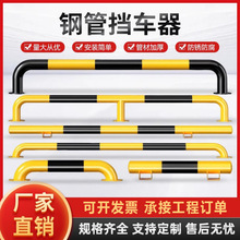 �S�Ҷ���ͣ܇����··�ϓ�܇����ײ�o��܇λ��λ������ă�