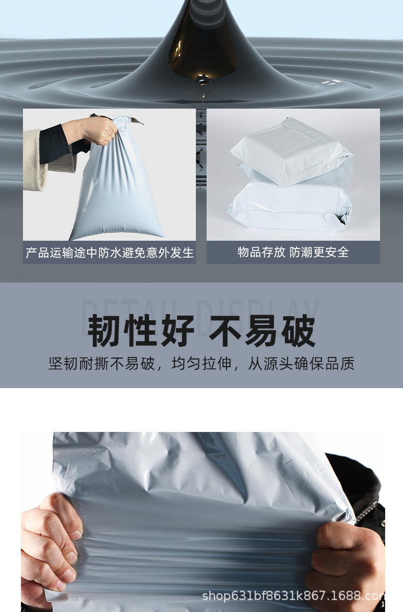 790详情_08.jpg