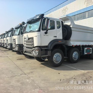 ���ڷ����Ї�������嫠���܇����6X4���^HOWO371�R���W���W���W��