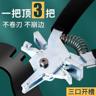 ������_���Q�Ҿ߱����_���Q��߅���_���Qľ�����ߴ�ȫ��߅�l�Q��