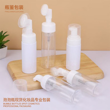 F؛zˢ^ĭƿ100mlϴ̰ƿpetжyĽ˹ƿ