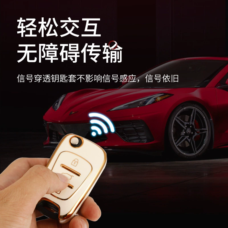 Тщательно подобранный чехол для ключей Beijing Hyundai Sonata 8 старой модели ix35 Reina Yuedong Rui Yi складывающий чехол для ключей
