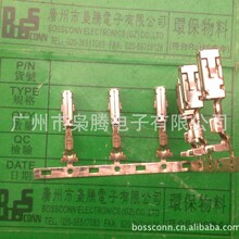 �n�v/�ͺ϶���/��܇����1241388-1��1241390-1��1241396-1