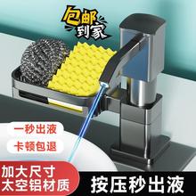 ̫���X�����ϴ������ȡ���N��ˮ����Һ������ϴ���谴�������L��