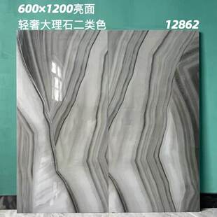 600x1200������ʯϵ�дɴu�߹���R���|�п͏d�p���L���۷����شu