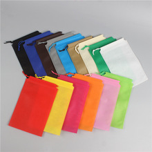 无纺布束口袋鞋子服装防尘收纳包装袋子玩具积木抽绳袋现货印LOGO