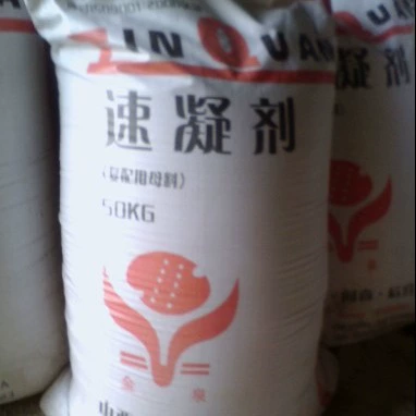 Производитель быстротвердеющего агента, высокоэффективного порошкового цемента, жидкого безщелочного быстротвердеющего агента для бетона, распылительного тоннеля, плотины угольной шахты.