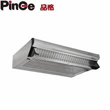 �V�W���͟��C��늙C70���ײ��P����ʽ�N�����͟��C�͟����x�W