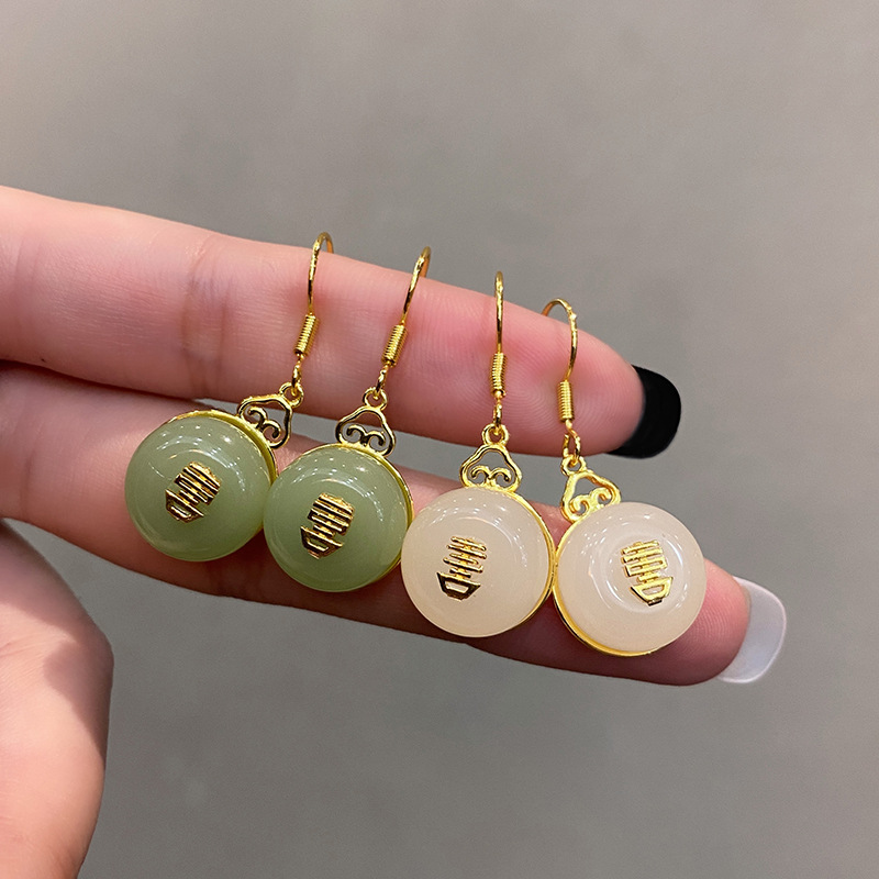 retro chalcedony light inlaid geometric pendant earrings