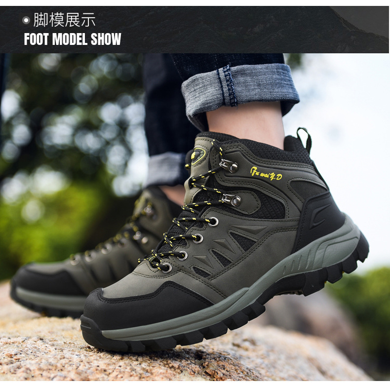 wish爆款大码登山鞋男士