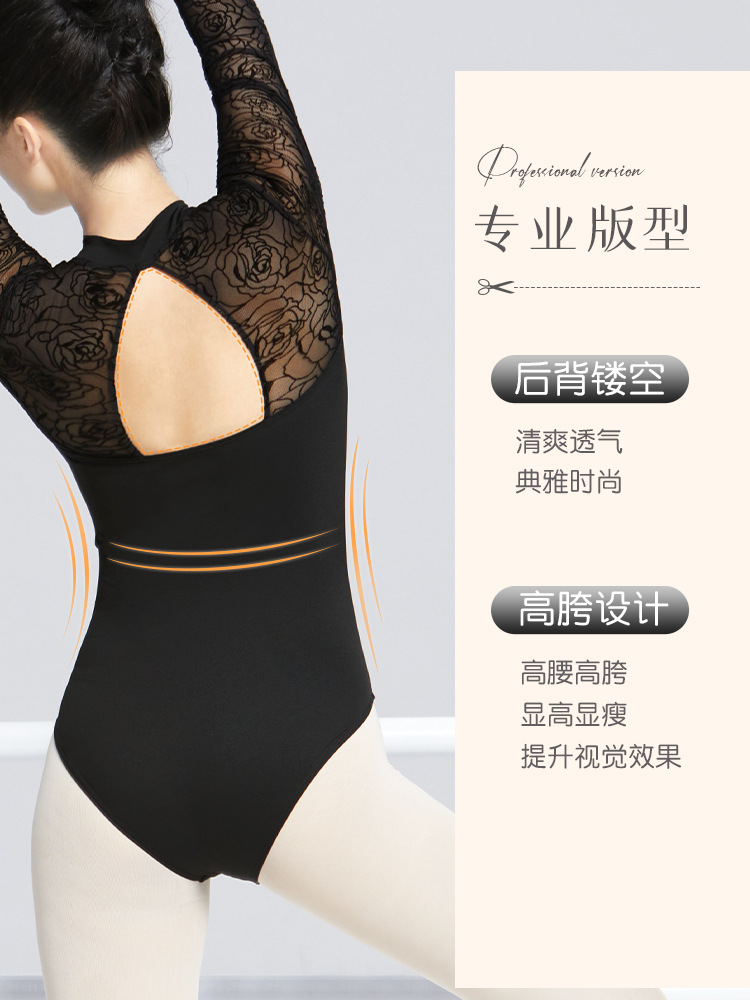 Traje de gimnasia para niñas y adultos, leotardo de ballet de terciopelo con cuello alto para otoño, traje moldeador para exámenes y práctica.