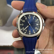 ���uͨ3K�W�^���{����5168ţ�͹�PPF�\�ӷ�ˮ�Cе�б�ҹ�����z��