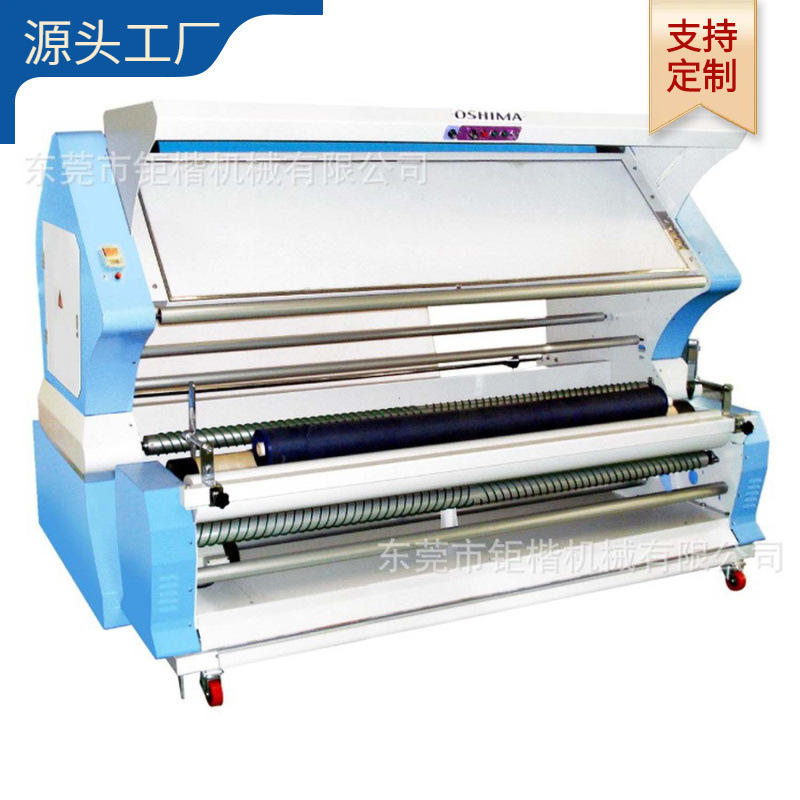 �Զ��Ա��鲼��