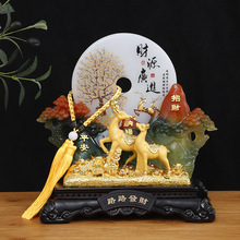 国风节日风水摆件平安扣办公室桌玄关客厅创意中式树脂工艺品批发