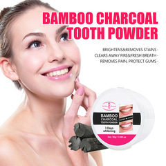 Aichun Bamboo Charcoal Tooth Powder Removes Yellowing, Removes Teeth Stains, Whitens Breath, Freshens Toothpaste Cross-Border Wholesale Tooth Powder