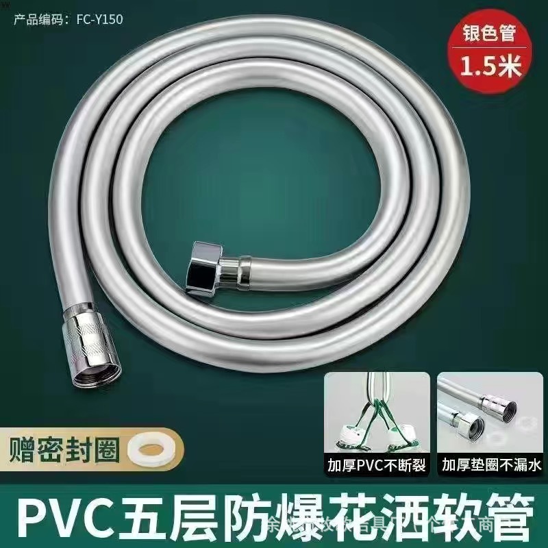 強力なスーパーチャージシャワー、超高圧マッサージ、6イン1シャワー、大型水出口、家庭用バスヒーター、シャワーヘッドを備えたカスタマイズされたシャワー|undefined
