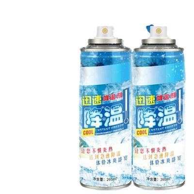 Students Cold Feeling Spray, Air cooling agent for vehicle