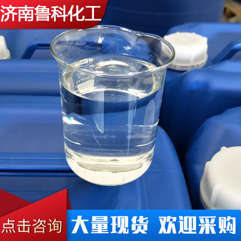 大棚养殖四害消杀农用专用烟雾剂 厂家下水道灭虫杀毒安全烟雾剂