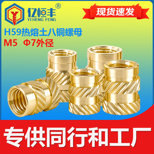 �F؛M5�����~��ĸ����б�y�����~��ĸǶ��΢��ӟ�����Ƕ���A���