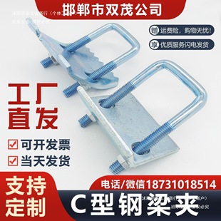 ����֧�܎��X���� ����䓹̶��A C��䓉��� U�Ϳ��� 䓽Y�����A
