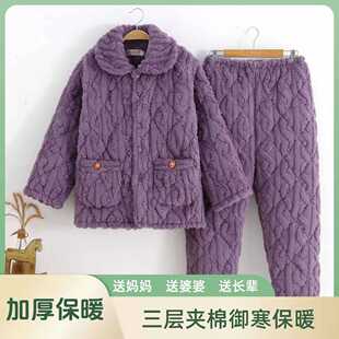 ����˯��Ů�����ꋌ�������ӊA�޼ӽq�Ӻ�Ҿӷ����m�q�Ӵ�a���b