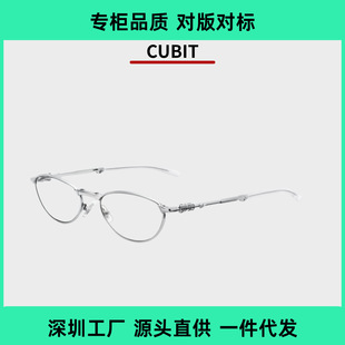 픰�GM������ͬ�����CUBIT�����ҕ���ۯB�����������־��iɫ