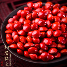 ������Ȼ��˼��ɢ���ֹ�diy�ִ������t������ԭ�����Ӵ���Ʒ