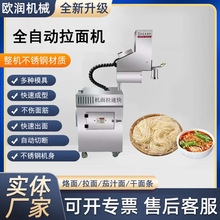 ȫ�Ԅ�����C����Һ����E�C���P䓶๦������Cȫ�Ԅ�������l�C