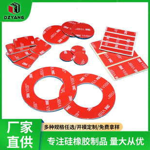 �������P�o���N ͸����ճ�������p���z ��ߵ����A�c�{���z�N