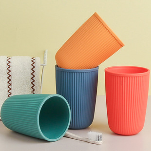 Wheat Straw PP Vertical Grain Cup High Color Value Household Water Cup Thickened Environmentally Friendly Plastic Cup Simple Gargle Cup Wash Cup
